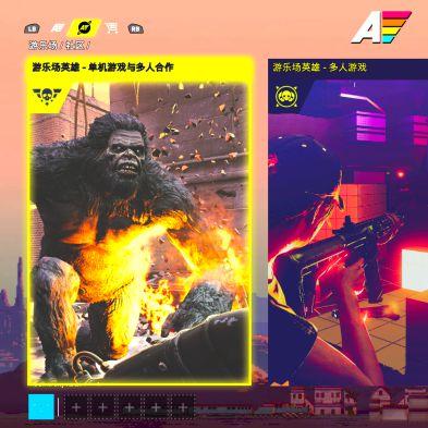 《星空哨站建造全攻略：高效搭建技巧揭秘》