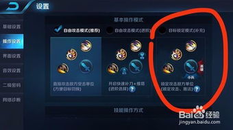 2025还在用盛大密保卡？这些隐藏用法90%玩家都不知道！