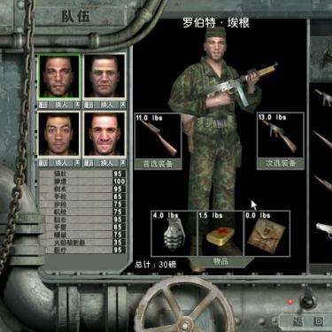 2025年什么单机游戏好玩？骨灰级玩家私藏冷门神作&高自由度佳作推荐