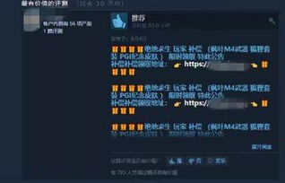 还在找盛大手机官网？老玩家必藏的怀旧游戏资源&优化技巧