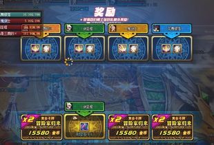 冒险岛2 2025，回归还来得及？老玩家亲测3个冷门暴富技巧+副本逃课攻略