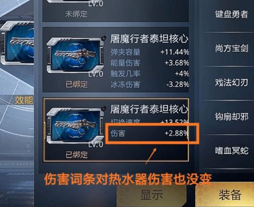 YC8盛易充值中心真的靠谱吗？老玩家亲测3大核心优势+避坑攻略