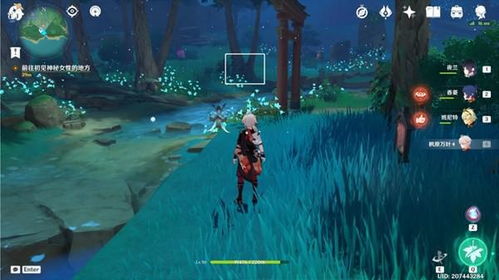 《原神》秋津森夜试胆会通关攻略：第一天必看秘籍！