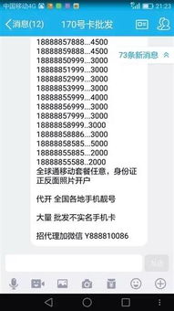 2025年盛大卡怎么用最划算？老玩家亲测3个隐藏技巧+官方渠道避坑