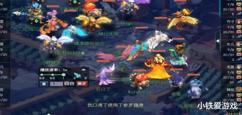 《石无伤减伤攻略：明末渊虚之羽高效获取方法》