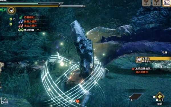 《崛起狩猎笛：新手快速上手攻略》