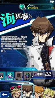 太吾绘卷平A追击秘术，解锁高效战斗新境界