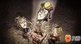 《饥荒》老版本暴食活动攻略：深度解析玩转生存挑战新境界