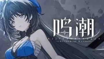 《鸣潮》琳奈声骸攻略：如何挑选最佳声骸配置？