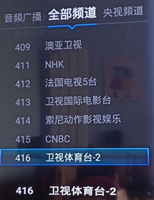 《燕云十六声》滹沱地图解锁攻略：解锁技巧大揭秘，畅玩新境界