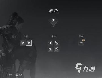 《燕云十六声》周年庆攻略：新手快速上手指南，解锁全新玩法体验