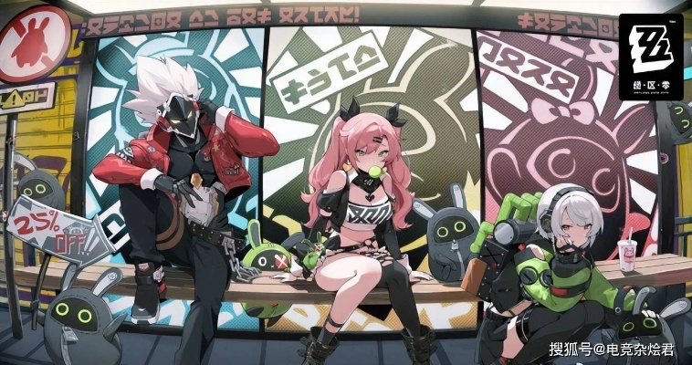 绝区零机制揭秘：技能一览深度解析，全新价值解读