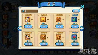 《鸣潮》荣耀之丘优诺卡组攻略：深度解析全新换卡策略