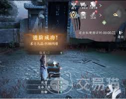 大奉打更人手游，司天监秘卷泄露？3个隐藏玩法让你战力飙升50%