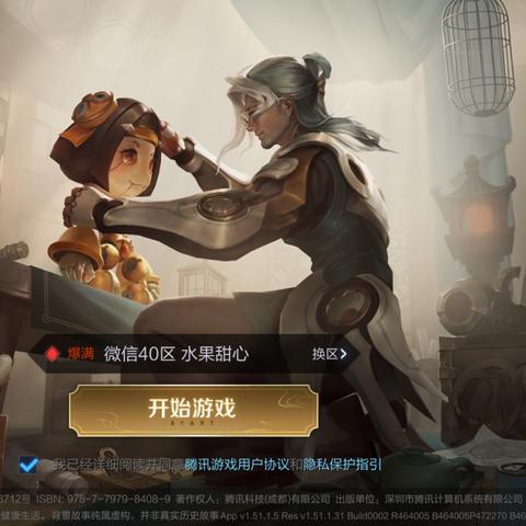 2025年必玩！这些冷门却封神的单机游戏，90%玩家都没试过？