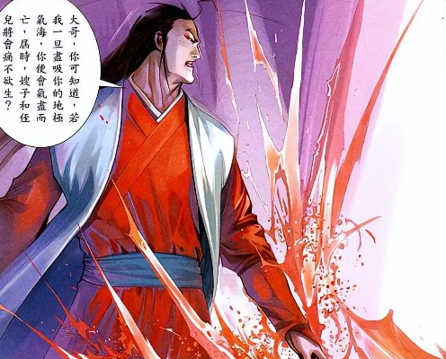 风云刀凭什么成2025版本答案？隐藏连招+流派搭配实战揭秘