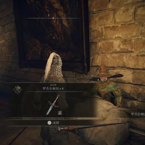 宫崎英高仅用十块木头,如何做出那恶心地图之一?