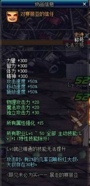 2025年有哪些可以玩的游戏？3类冷门但上头的宝藏新作值得你立刻入坑