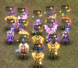 《猎国ol》卫队升级！揭秘非凡王者独享秘境