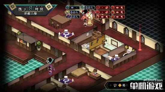 《侦探扑灭》预告片首曝！悬疑推理新篇章即将开启