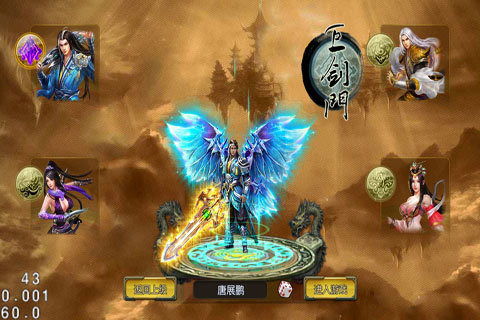 《星神链Legion：揭秘废案中的宇宙传奇》