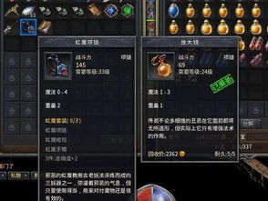 热血英豪2还能这么玩？隐藏连招+职业克制秘钥，老玩家都在偷偷练！