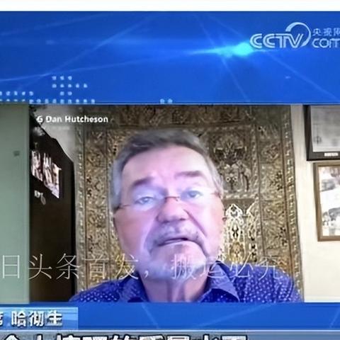 腾讯：垄断游戏市场，掌控蛋糕全局