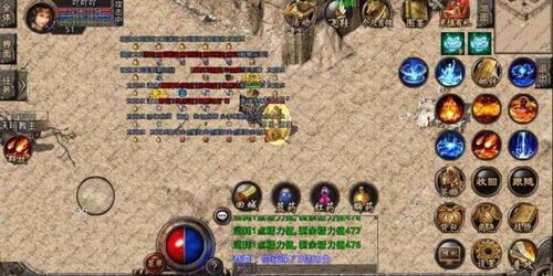 《无尽传奇》新Mod工具：打造独属你的传奇世界