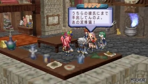 《玛娜传奇》PSP图文攻略：学园炼金术士养成记