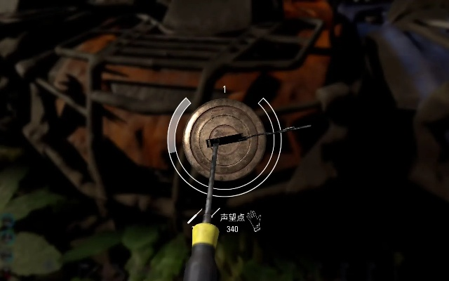 《SCUM零距离瞄准：精准归零技巧解析》