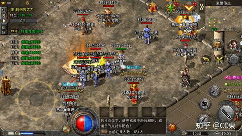 传奇世界2025零氪速成攻略，3天成型不踩坑？老玩家实战拆解