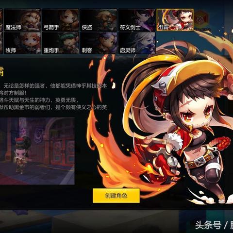 mxd.sdo 2025独家爆料，冒险岛隐藏职业觉醒如何打破当前副本天花板？