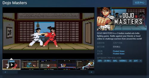 守望先锋2025年更新,全新玩法公布,这些你都知道吗? - 守望先锋2025年更新 全新玩法公布