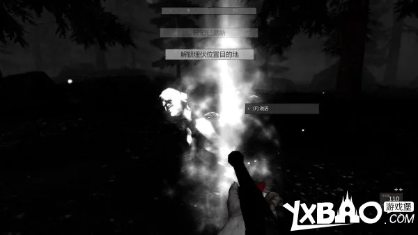 背叛者攻略：深度解析背叛者流程技巧揭秘