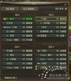 美服永恒之塔官网进不去？2025独家解决方案+玩家必藏资源汇总