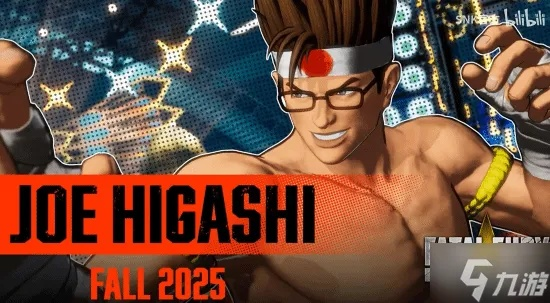 东丈龙卷进化揭秘：群狼之城饿狼传说新篇章