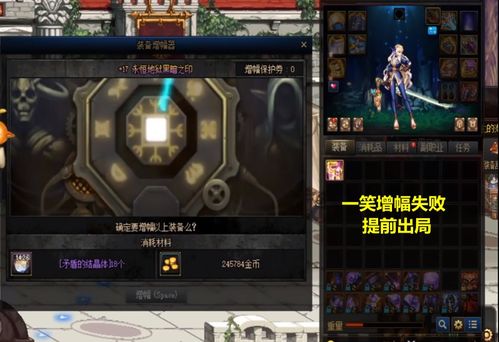 《绝区零》叶瞬光技能解析：打造全新出装搭配攻略