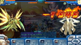 《绝区零》叶瞬光音擎攻略：高效培养与完美配队技巧解析