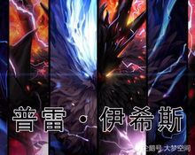 《DNF》狄瑞吉团本深度解析：野猪团职业平衡新视角揭秘