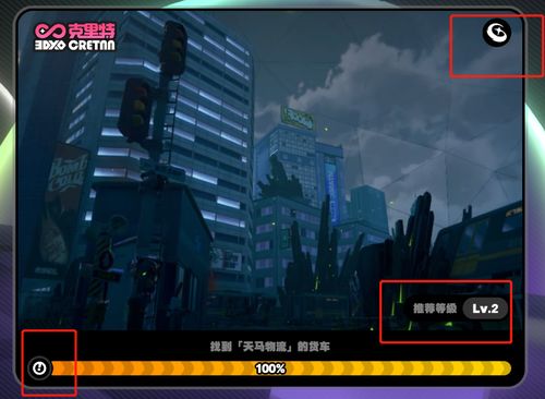 《绝区零》新手必看！快速上手攻略大揭秘