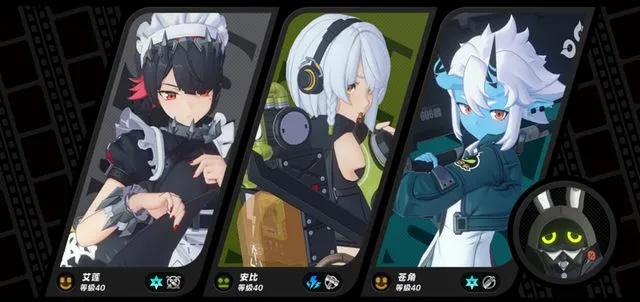 《绝区零》2.5新驱动盘角色搭配攻略：沧浪行歌最佳人选揭晓