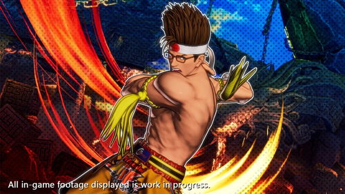 东丈虎破脚进化传奇：群狼之城新篇章