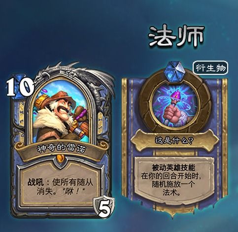 《鸣潮》3.0荣耀之丘速战攻略：三回合秒杀卡组解析与技巧分享