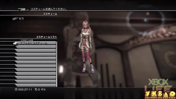 最终幻想13-2，如何用时空悖论卡出隐藏神装？2025玩家实测攻略