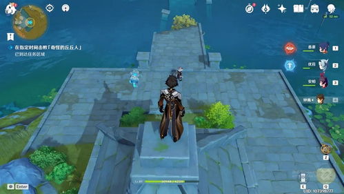 《原神水仙十字剑芒荒切换攻略》