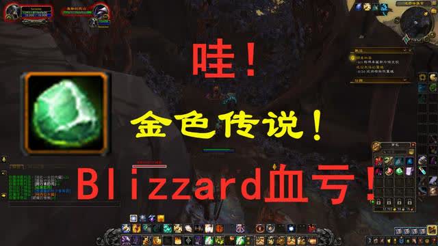 《星空剃刀叶号改造秘籍：独家内部攻略大揭秘》