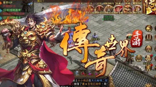 五界传奇，隐藏职业觉醒秘钥曝光？老玩家实测3天登顶跨服榜！