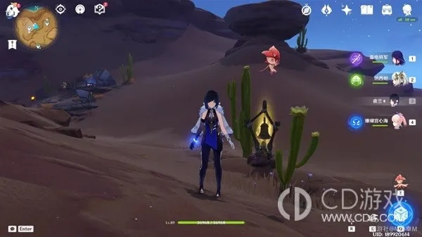 《原神》3.6地下秘境：苍漠囿土地下隐藏锚点位置大揭秘