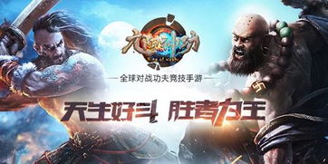 2013年十大必玩游戏盘点：经典再现，期待新巅峰