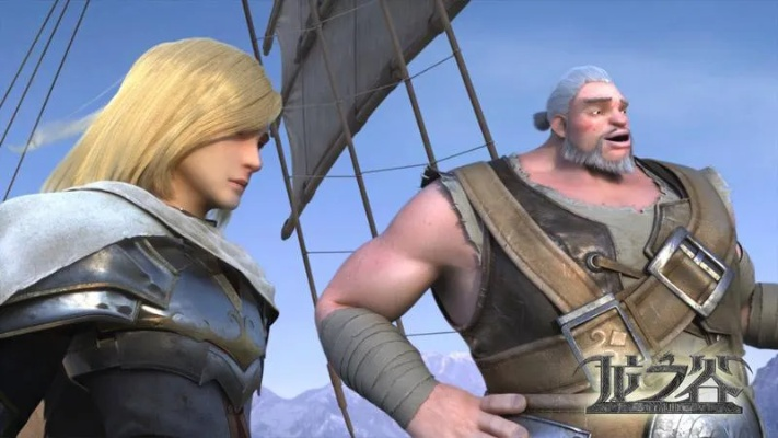 龙之谷无法选择大区怎么办？2025最新实战解决法+隐藏设置揭秘